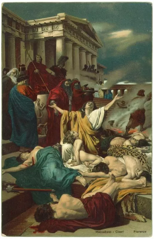 Deuxième Livre des Maccabées