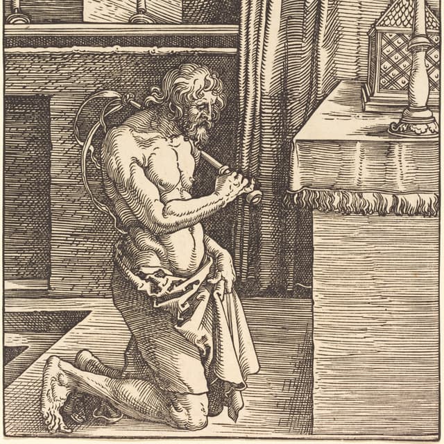 Deuxième Livre de Samuel